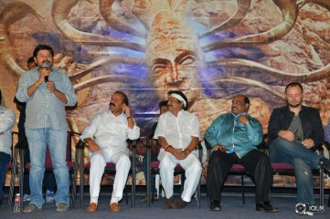 Nagabharanam Movie Audio Launch